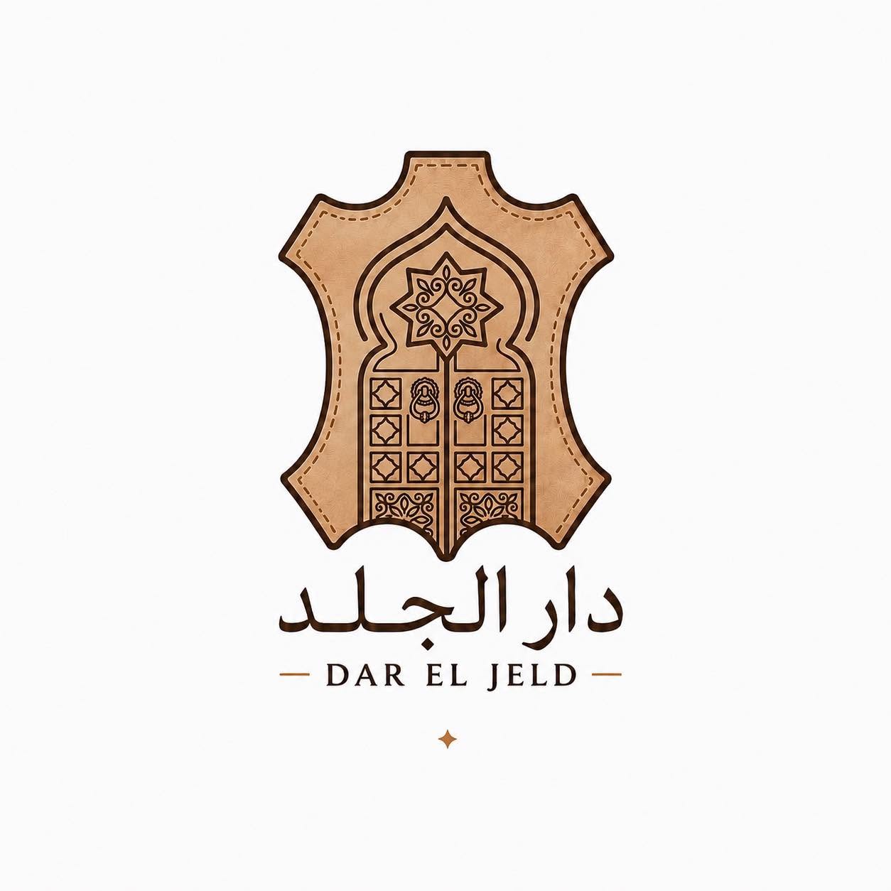 Dar El Jeld